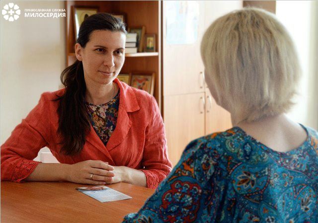 Консультация у психолога Ирины Наврось