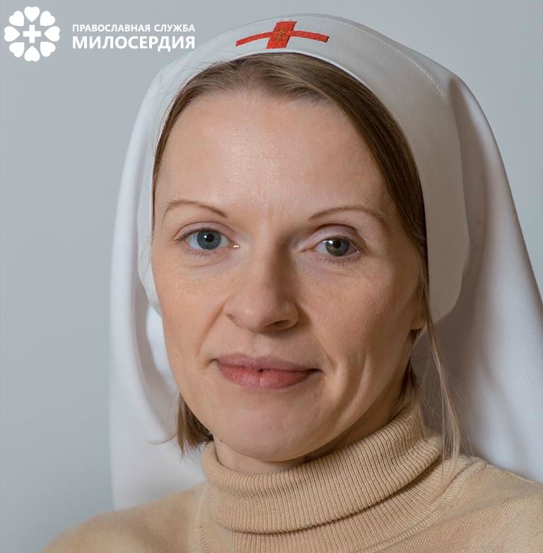 Ирина Сычева