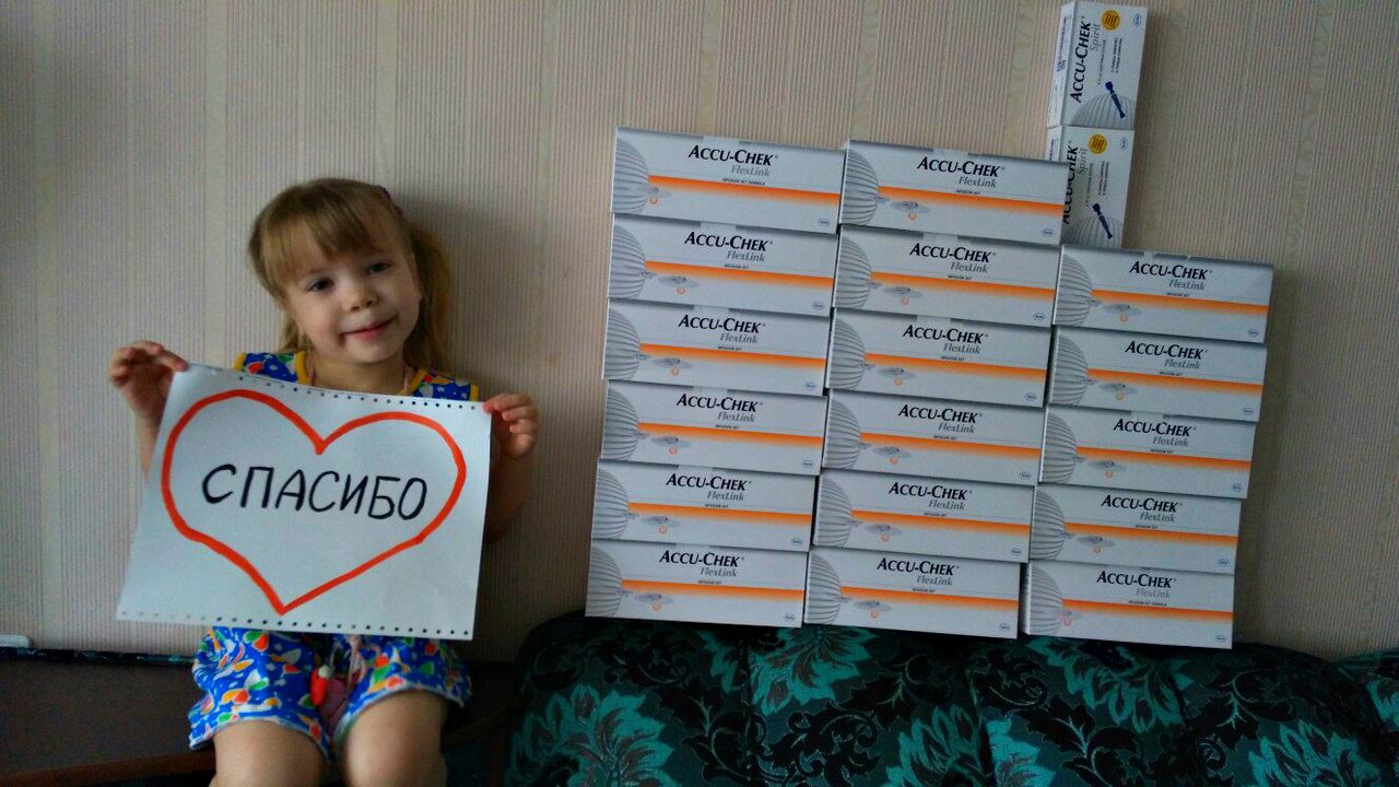 Теперь Машеньке не нужно бояться ночных уколов