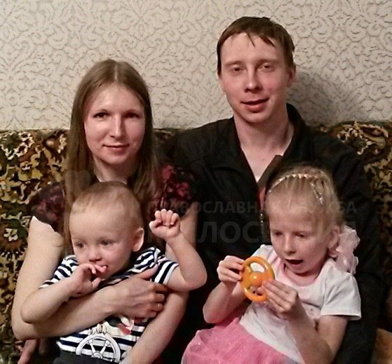Семья Картышовых