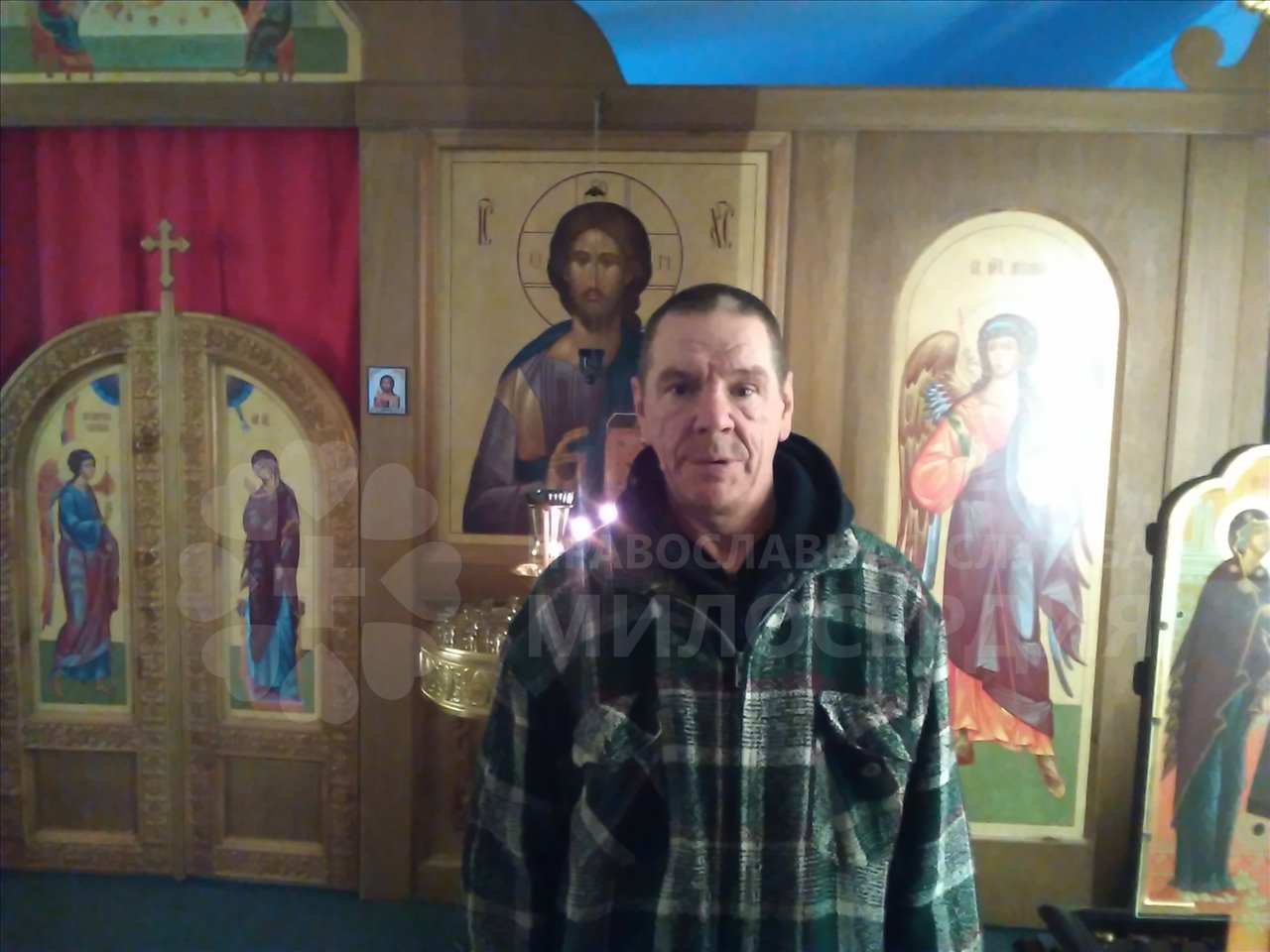Сергей Владимирович Шестаков