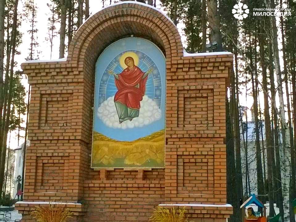 Икона Божией Матери «Спорительница хлебов»