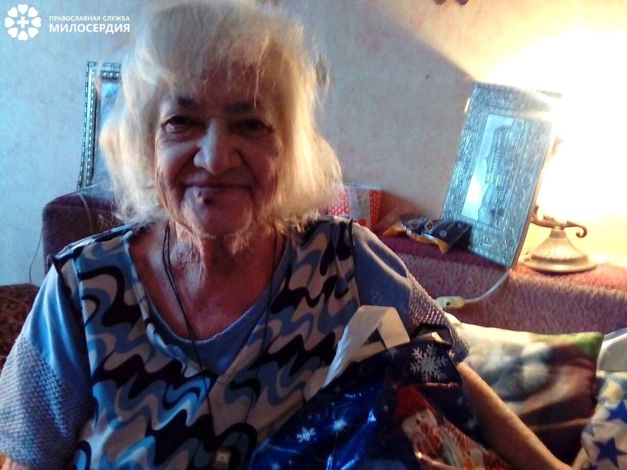 Галина Геннадьевна