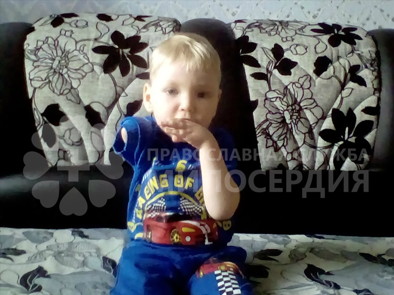Ручку спасти так и неудалось