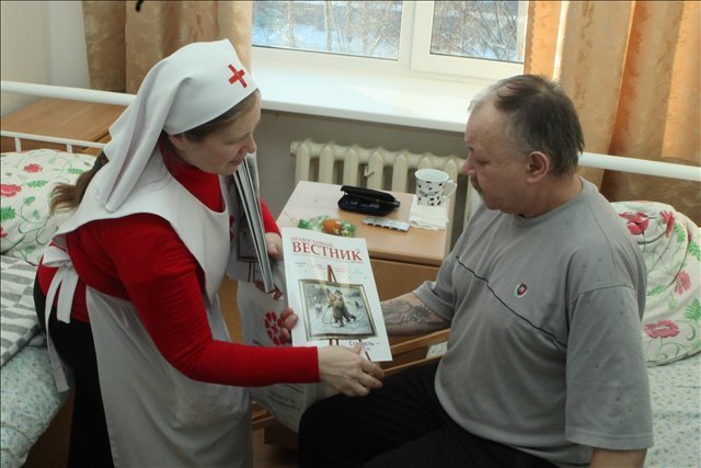 Евгения Анатольевна Васюкова