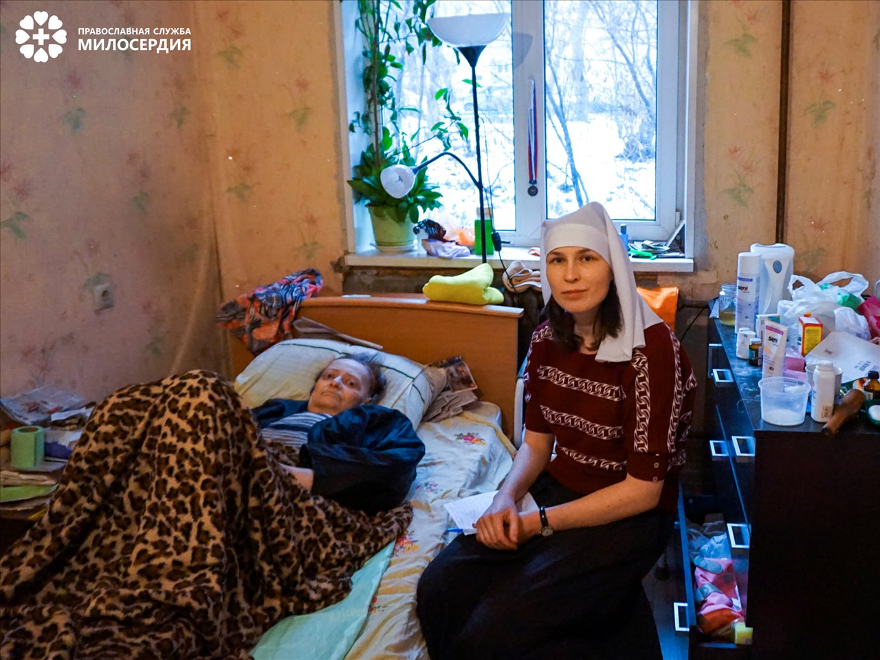 Татьяна Курлаева с подопечной