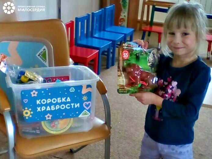 Добрые игрушки помогают иссушить слезы