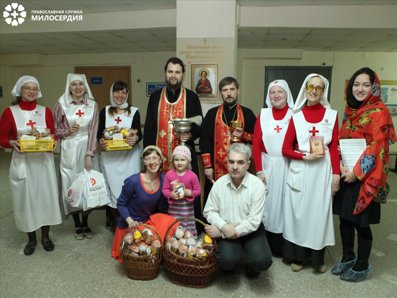 Подарков и утешения ждут около 4000 человек