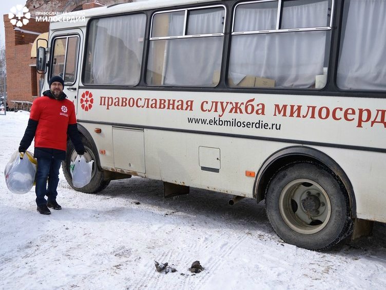 Благодарим всех за участие
