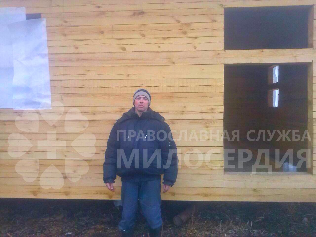 Василий Иванов