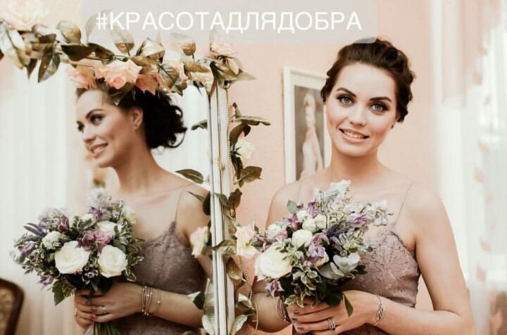 Екатерина Никитина, координатор добровольцев направления