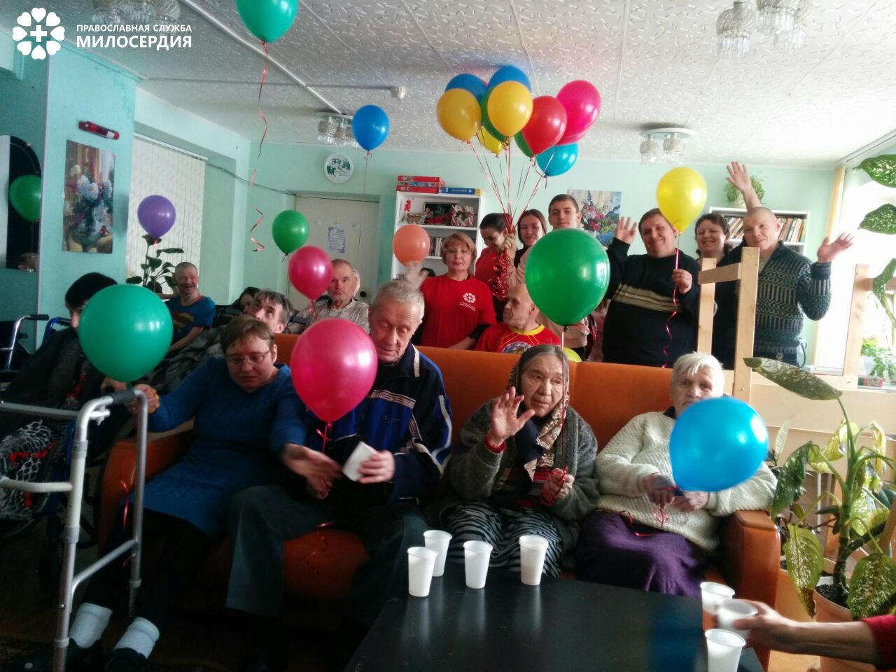 Чтобы одиночества стало меньше