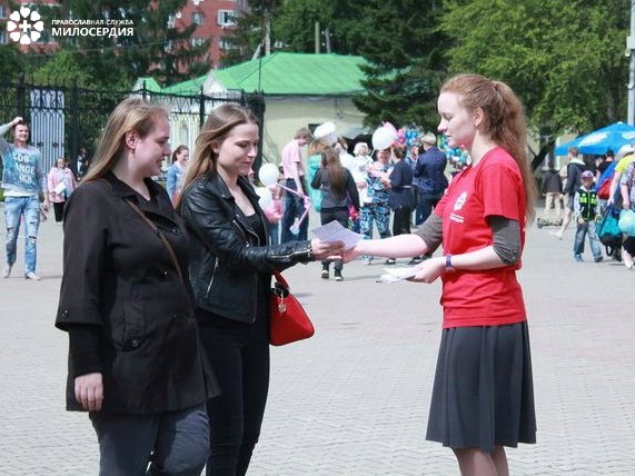 Ждем наших незаменимых помощников - добровольцев