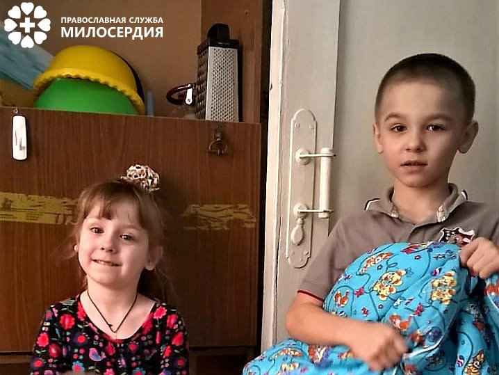 Старшие детки семьи с Украины