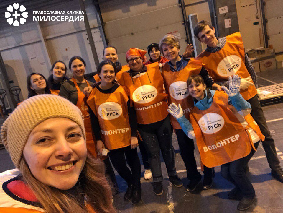 Добровольцы в действии