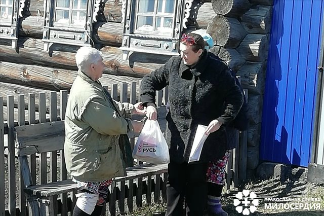Артемовский