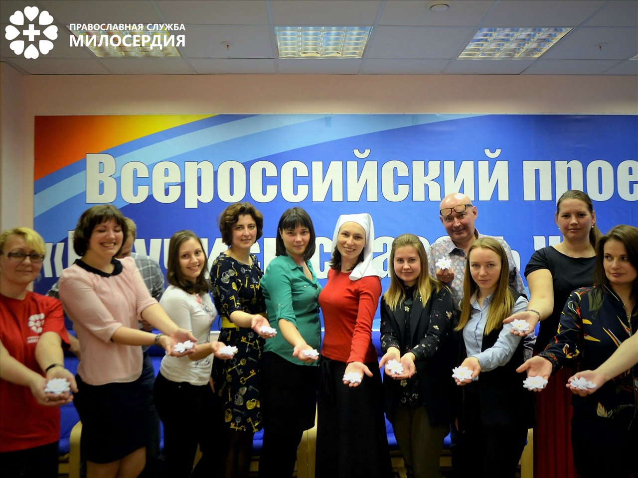 Специалисты Уральского филиала Центра экстренной психологической помощи (УФ ЦЭПП) МЧС