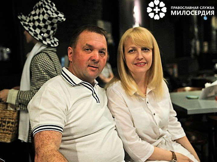 Николай и Оксана Бакины, руководители фонда «Возрождение духовных ценностей»