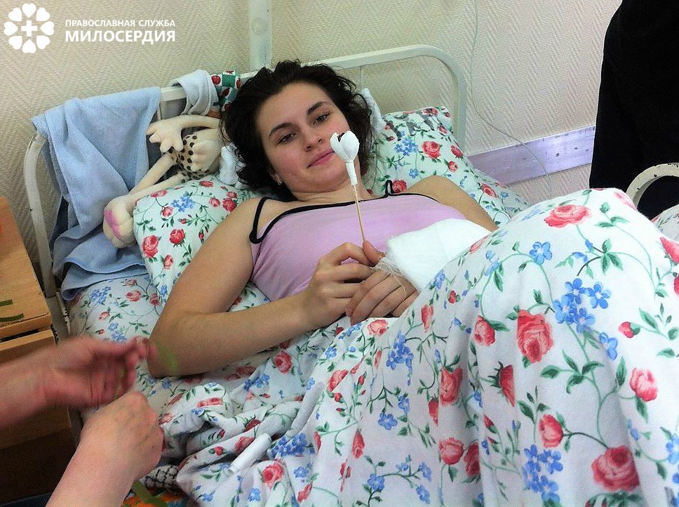 Очень важно быть нужным и полезным в любом состоянии