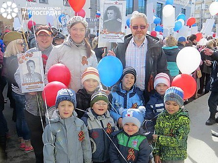 Большая и дружная семья - большое богатство и ответственность друг за друга!