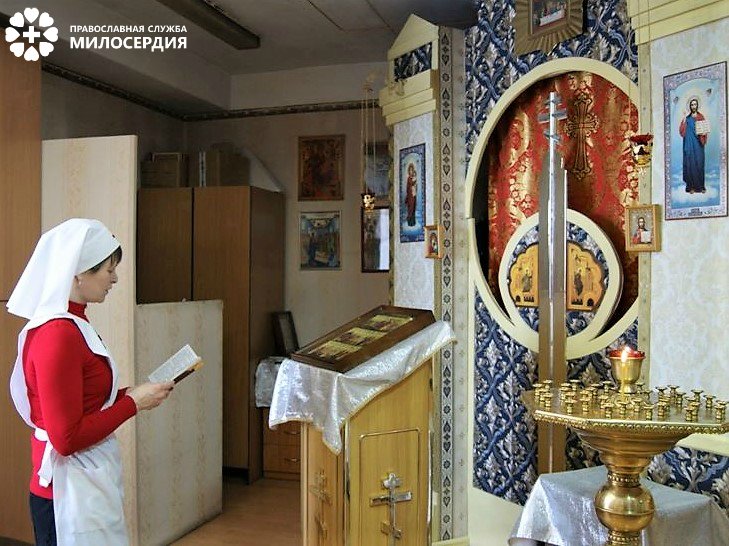 Сестра милосердия Татьяна Александровна Гашева