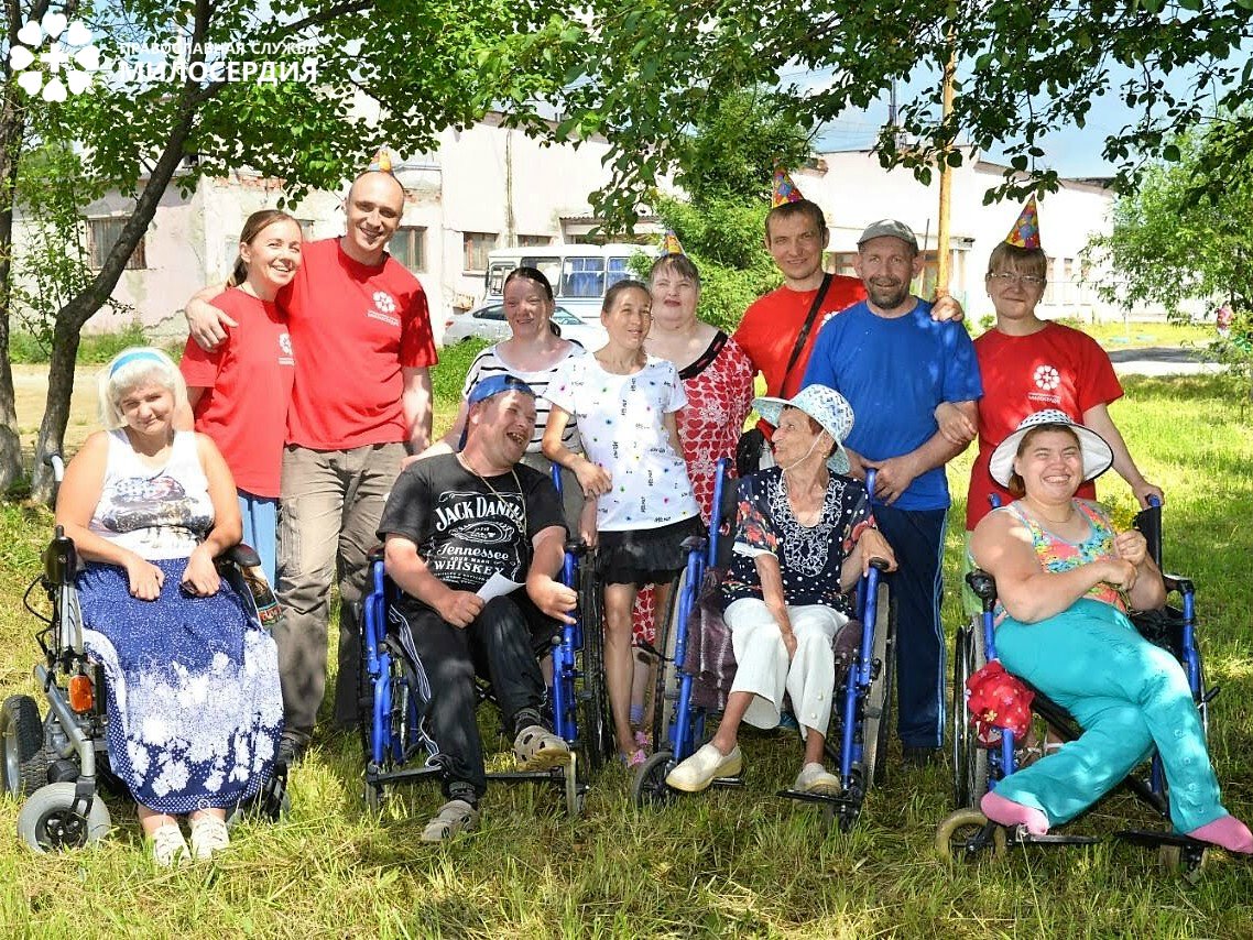 Большая и дружная семья