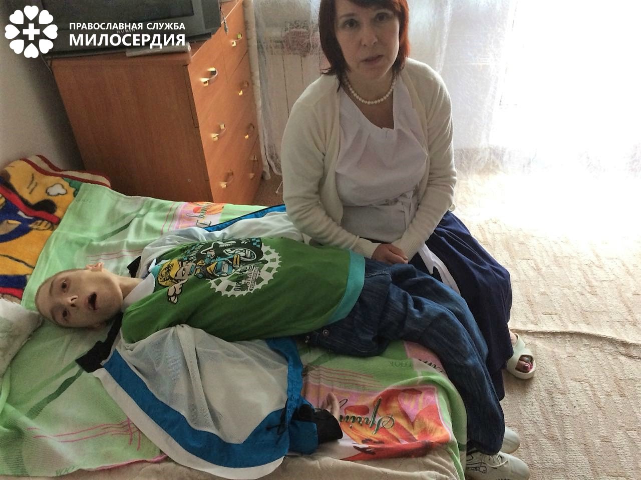 Костя с мамой