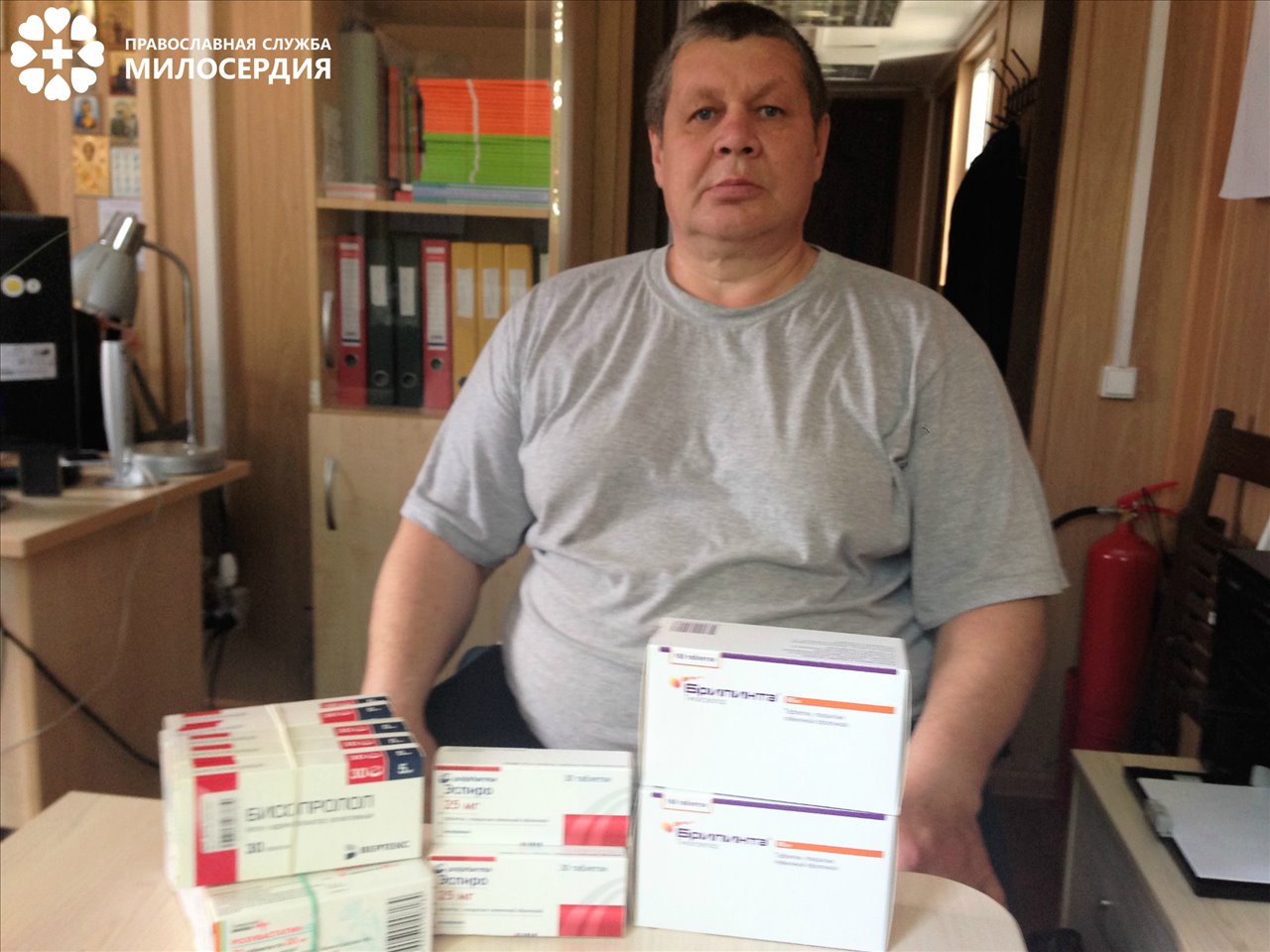 Александр Шелудяков приобрел необходимые лекарства