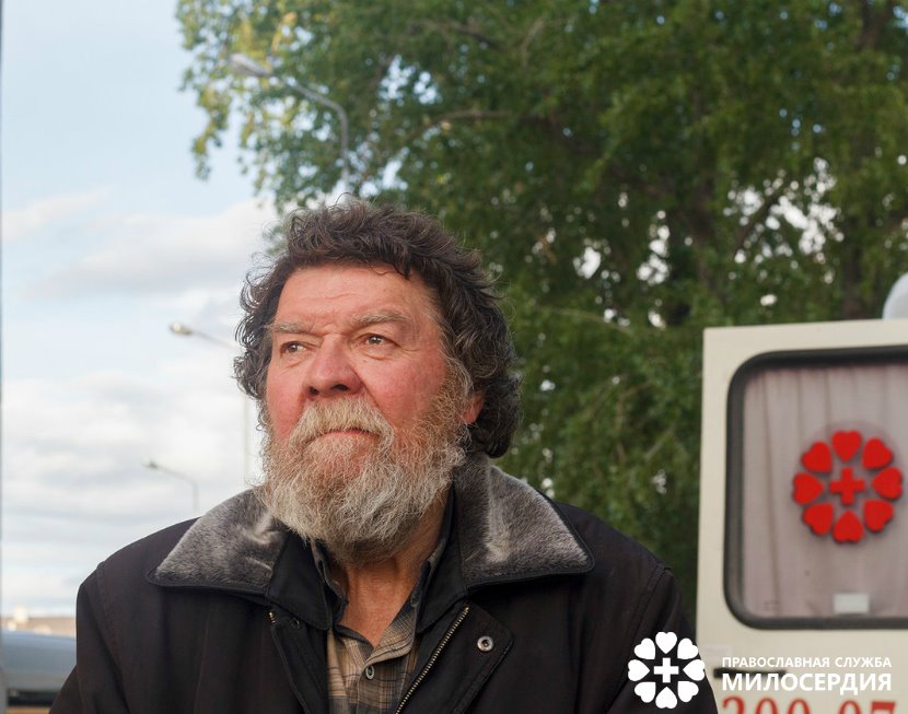 Эти люди нуждаются в срочной помощи