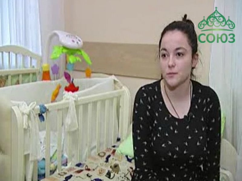 У Лейлы большие планы на будущее: получить образование, работать, воспитывать Максима, и, конечно, жить
