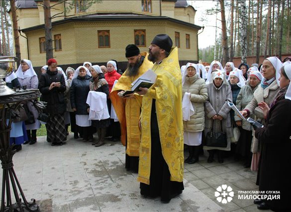 Совместная молитва перед чином посвящения