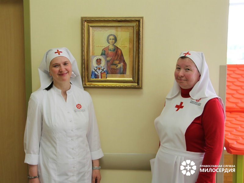 Сестры милосердия рядом в трудную минуту