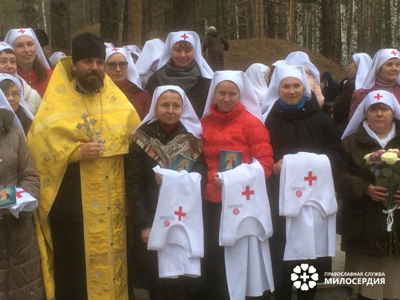 Посвящение сестер