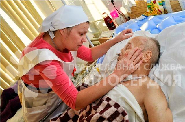 Сестричка...