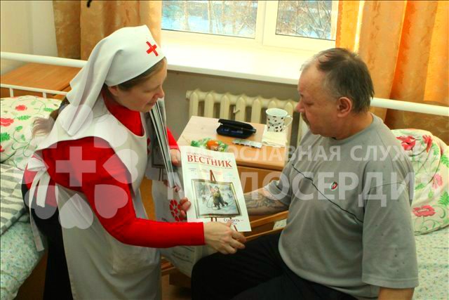 Евгения Анатольевна Васюкова