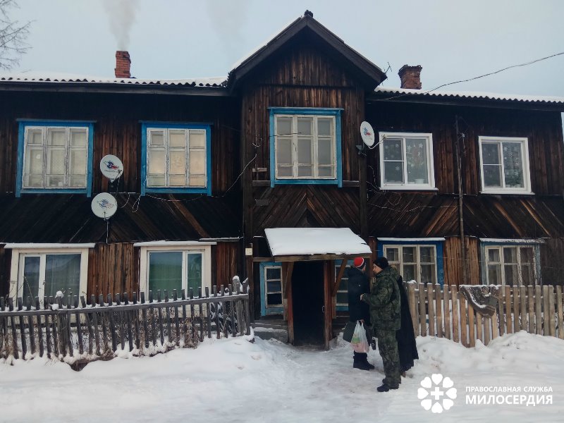 Дом, в котором теперь тепло