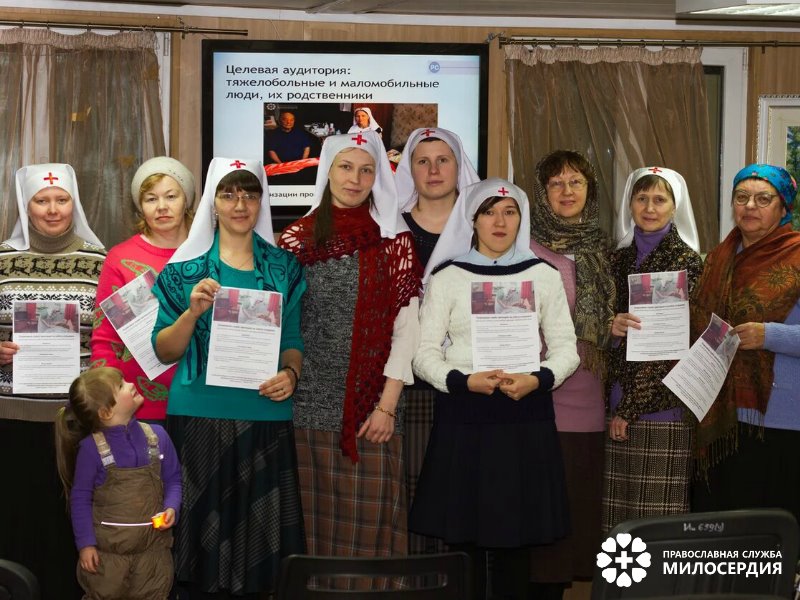 Сестры и добровольцы проекта послужили молебен на начало доброго дела