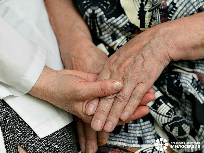 Большая часть подопечных - это одинокие