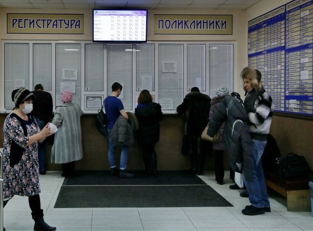 Фото: Владимир Смирнов/ТАСС