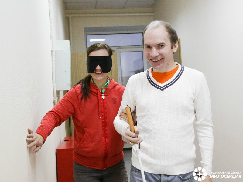 Почувствуй себя незрячим. Занятия по оказанию помощи слабовидящим