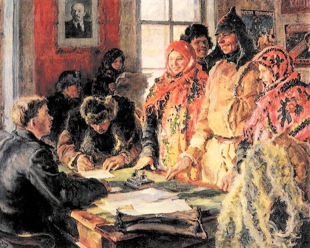 А. Моравов. «В волостном ЗАГСе». 1928 г. ГТГ, Москва