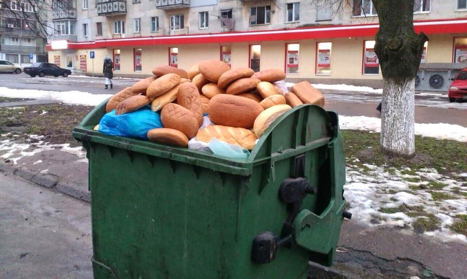 Полная картинка баке