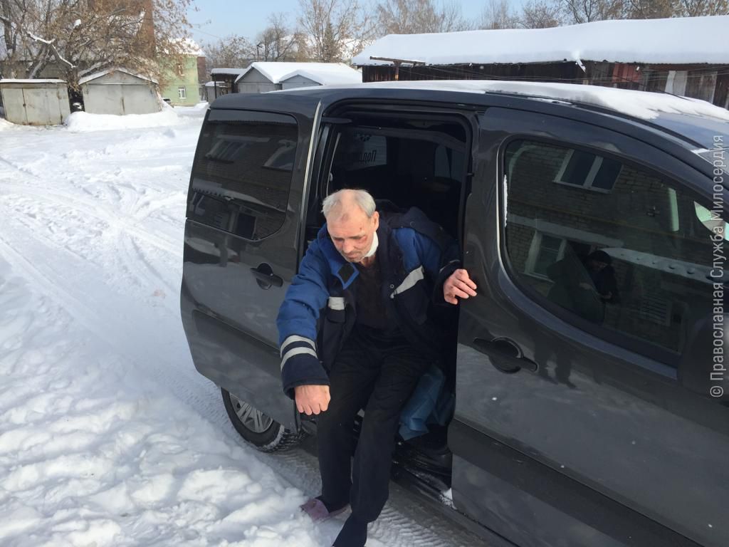 Подобрали