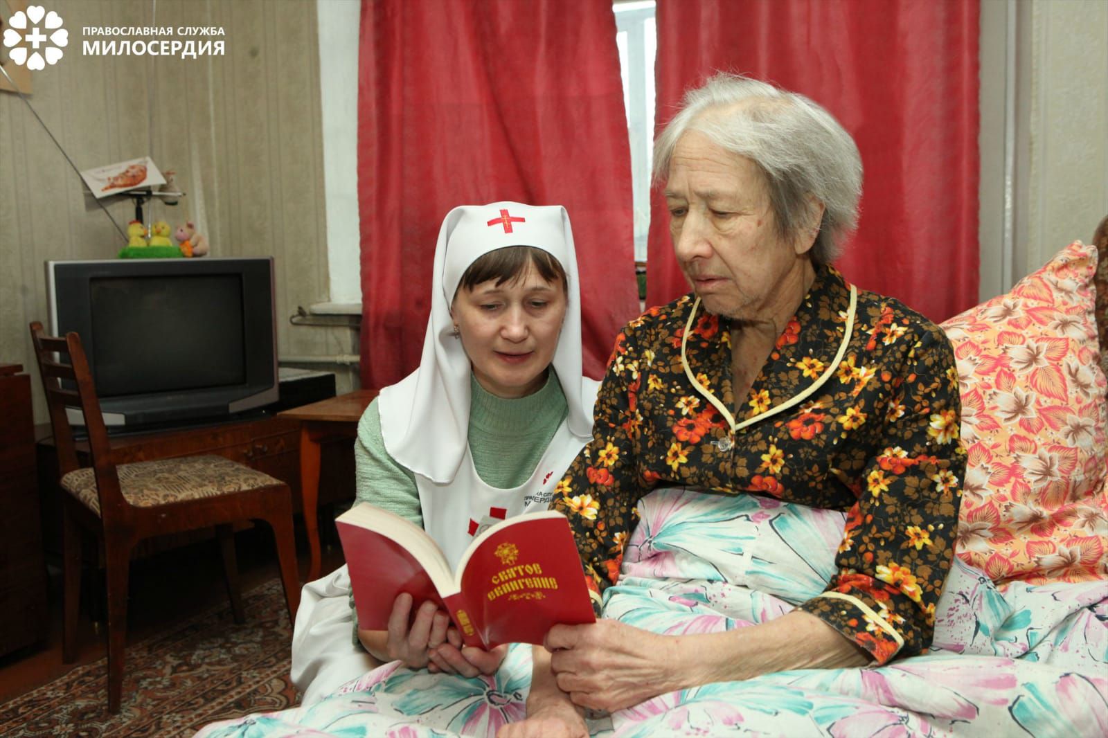На патронажном адресе