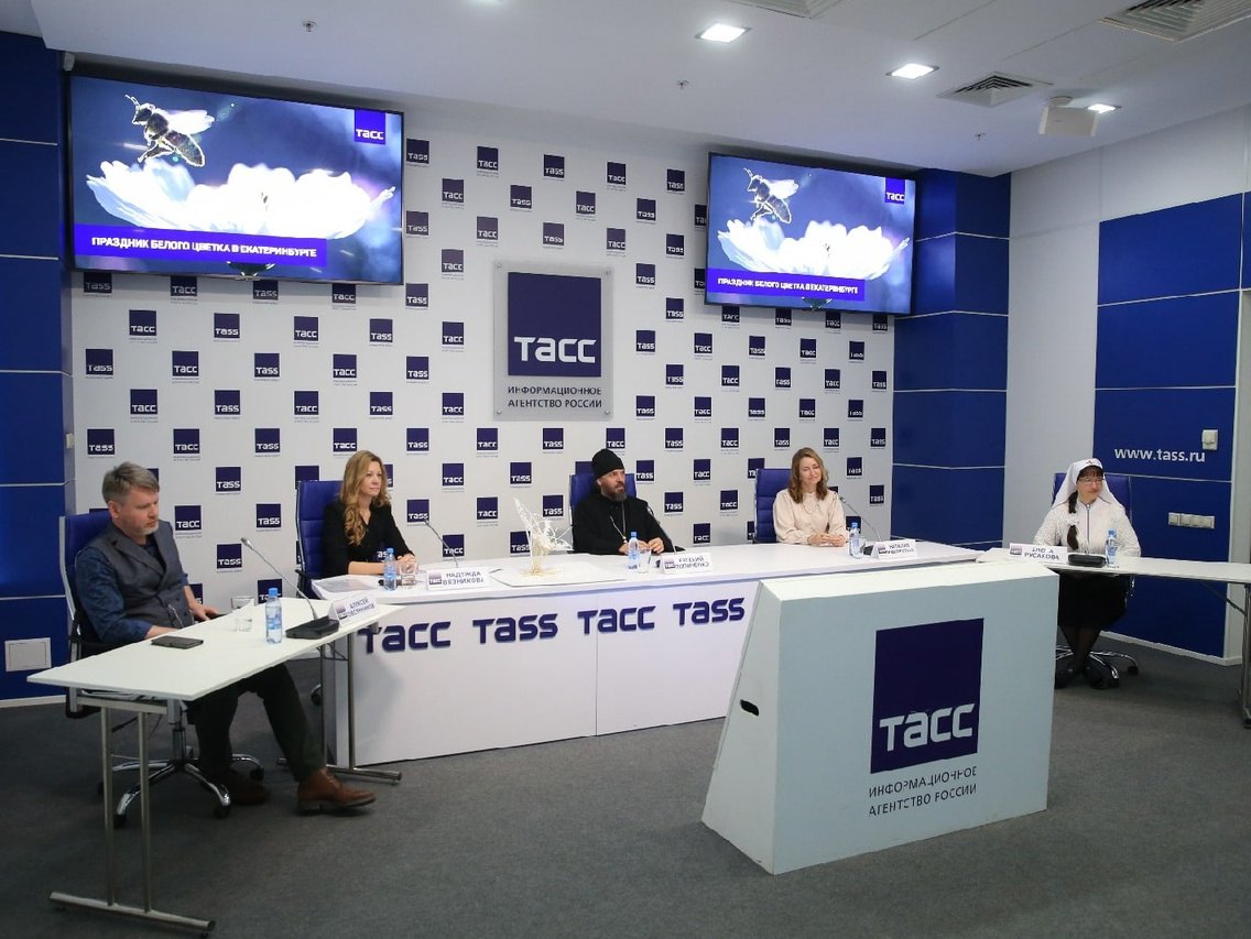 Пресс-конференция. Фото: Владислав Бурнашев/ТАСС