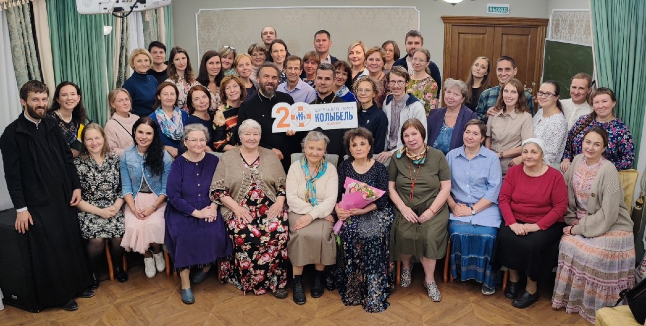 Общее фото на память