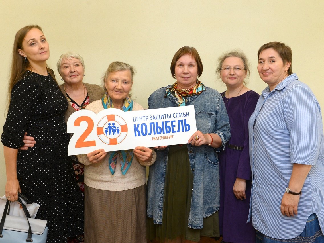 Команда первых